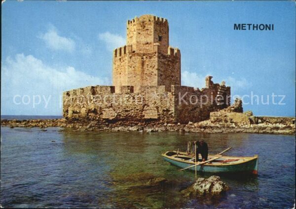 Methoni Castello Venetienne