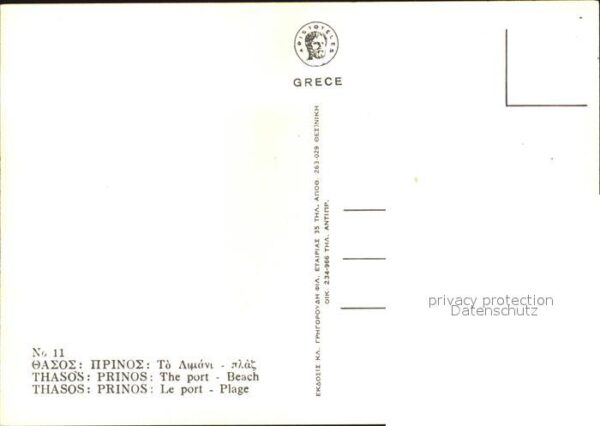 Thasos Prinos The Port Beach – Bild 2