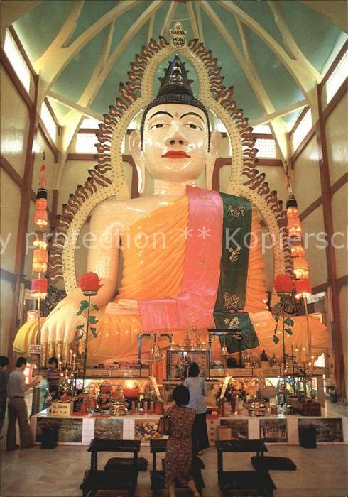 Singapore Temple of 1000 lights Statue of Buddha
