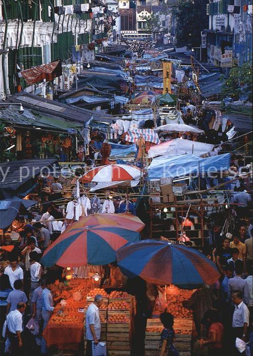 Singapore Chinatown