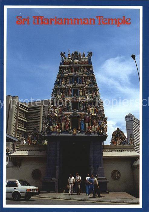 Singapore Sri Mariamman Temple