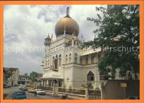 Singapore Sultan Mosque in North Bridge Road