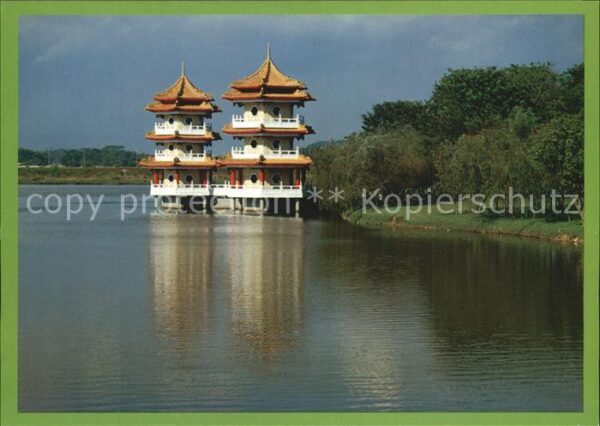 Singapore Twin pagoda and lake amidst Chinese Gar