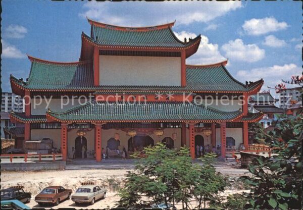 Toa Payoh Siong Lim Temple