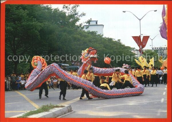 Singapore Dragon Dance during Chingay Procession