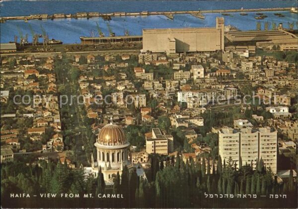Haifa View from Mt Carmel