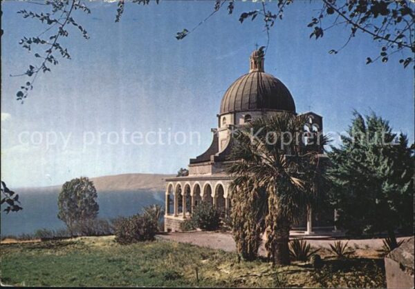 Israel Mount of the Beatitudes
