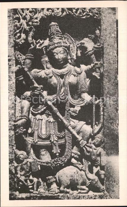 Halebeedu Halebid Mahlshasura Mardhini