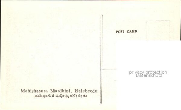 Halebeedu Halebid Mahlshasura Mardhini – Bild 2