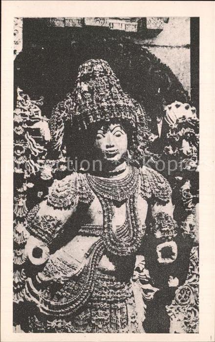 Halebeedu Halebid Door Keeper