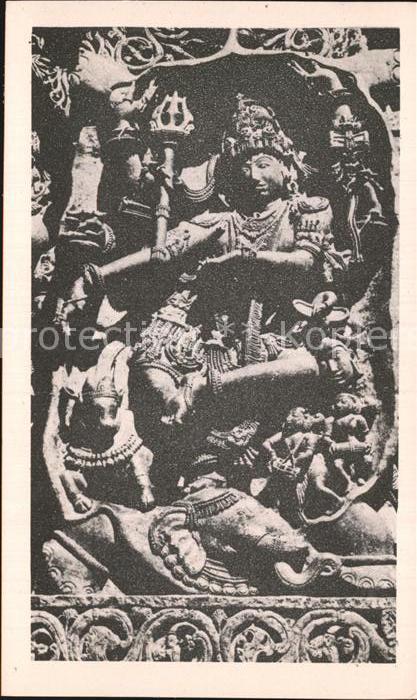 Halebeedu Halebid Gajasura Mardhana