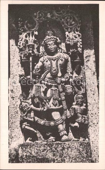 Halebeedu Halebid Kala Byrava