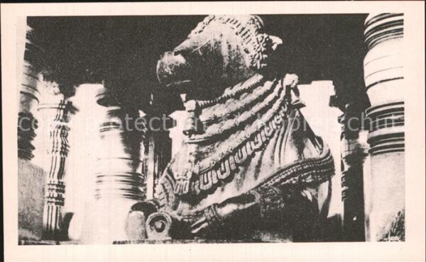 Halebeedu Halebid The Bull