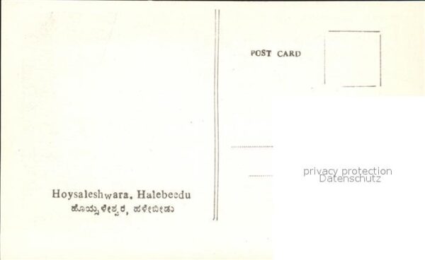 Halebeedu Halebid Haysaleshwara – Bild 2