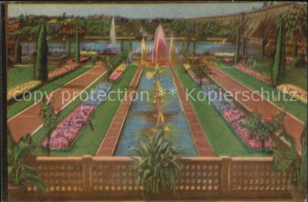 Mysore North Bank Fountain