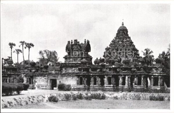 Kanchipuram Kailäsanätha Temple