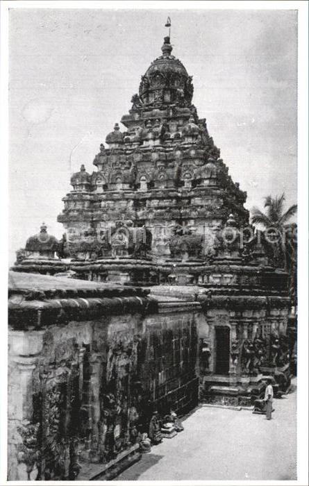 Kanchipuram Kailäsanatha Temple