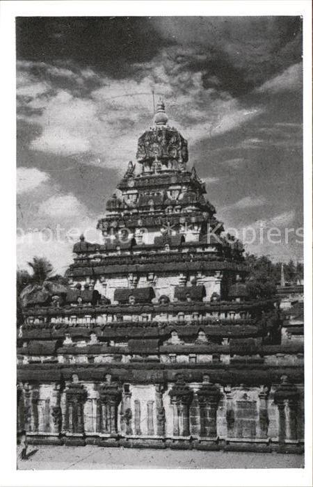 Kanchipuram Vaikuntha Perumal Temple