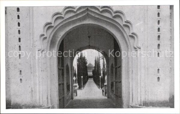 Srirangapatna Gumbad Gateway