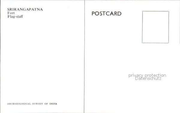 Srirangapatna Fort Flag-Staff – Bild 2