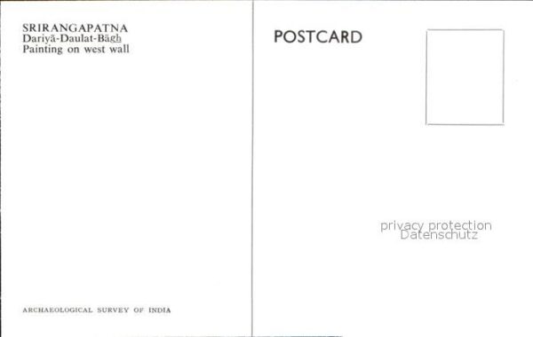 Srirangapatna Dariya Daulat Bägh – Bild 2