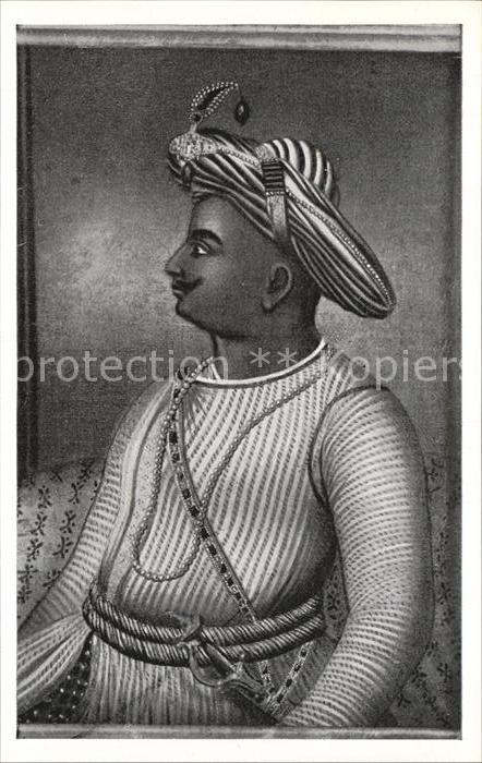 Srirangapatna Dariya Daulat Bägh