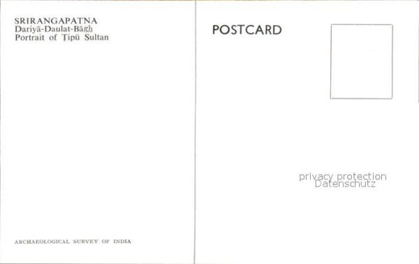 Srirangapatna Dariya Daulat Bägh – Bild 2