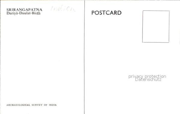 Srirangapatna Dariya Daulat Bägh – Bild 2