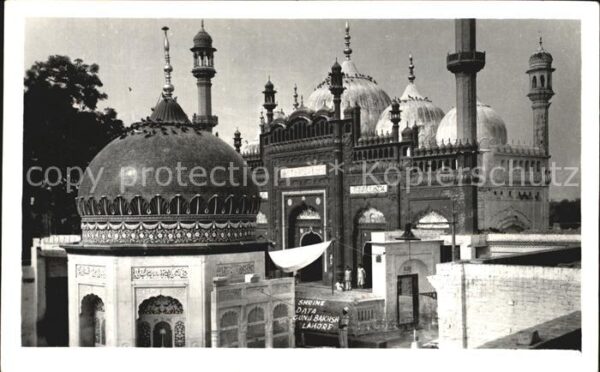 Lahore Shrine