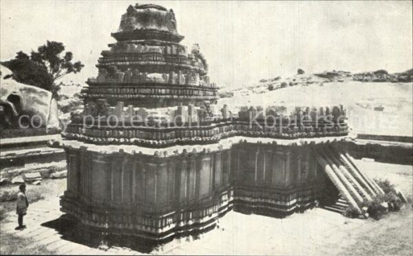 Sravanabelagola Akkanna Basti