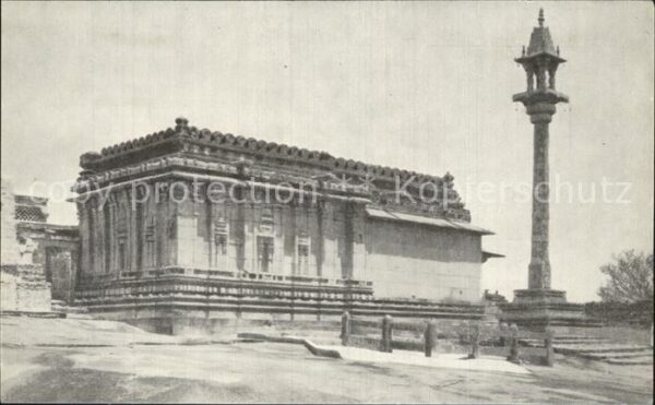 Sravanabelagola Chikkabetta Hil Pärsvanatha Basti