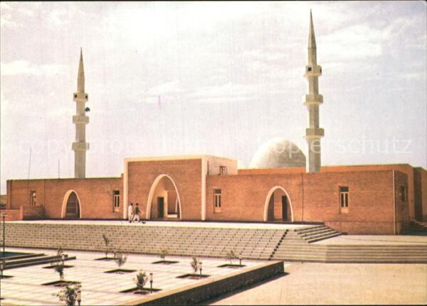 Islamabad Mosque