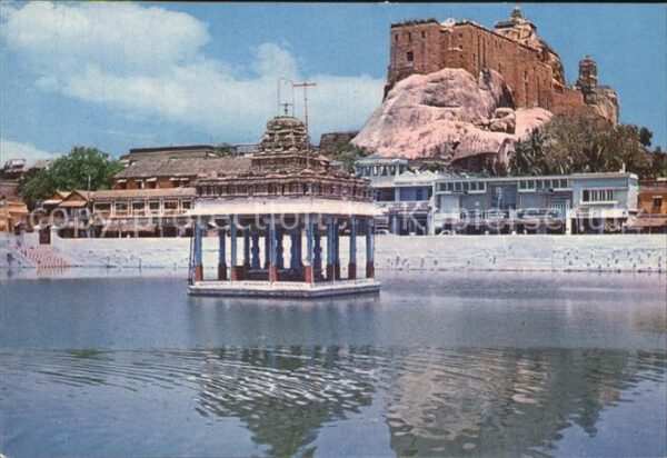 Indien Trichy Malaikottai Pillayar