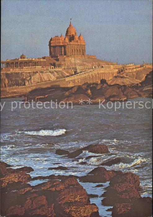 Indien Kanyakumari vivekananda memorial rock