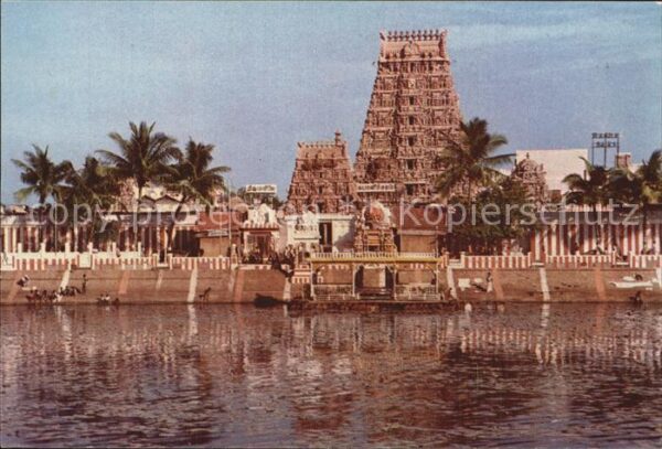 Indien Kapaleeswar Temple