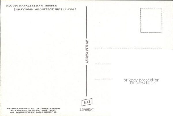 Indien Kapaleeswar Temple – Bild 2