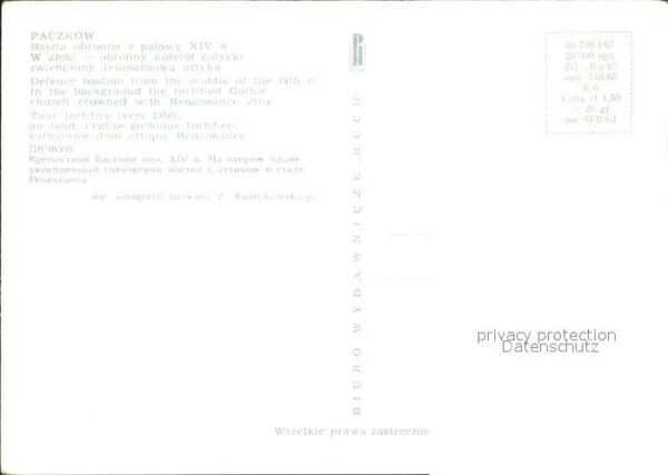 Paczkow Baszta Obronna – Bild 2