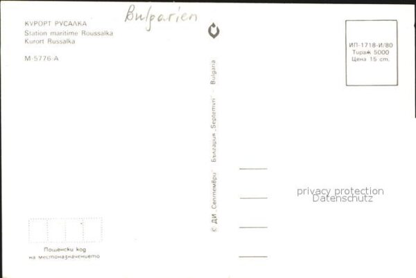 Russalka Fliegeraufnahme Steilküste – Bild 2
