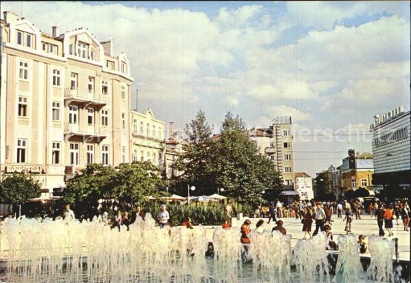 Varna Warna Brunnen im Stadtzentrum