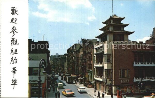 New York City Chinatown
