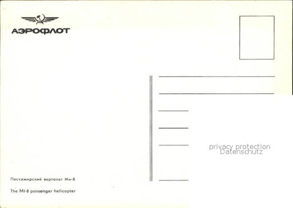 Hubschrauber Helikopter Aeroflot MI-8 Passenger Helicopter – Bild 2
