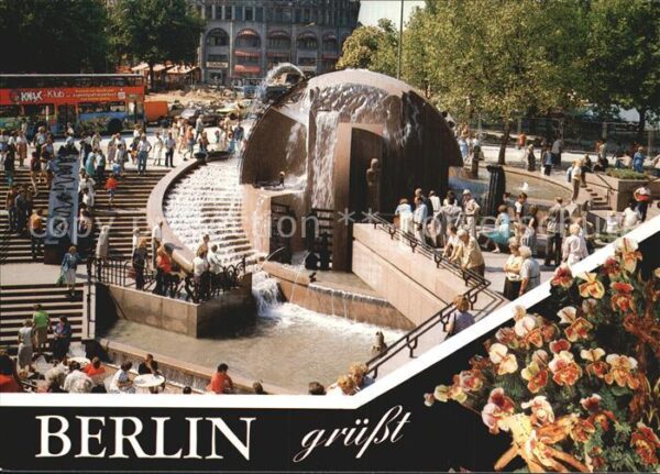 Berlin Brunnen an der Gedächtniskirche