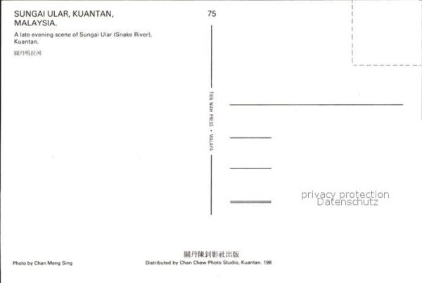 Kuantan Scene of Sungai Ular Snake River – Bild 2