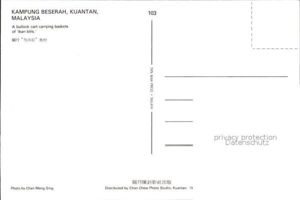 Kuantan Kampung Beserah – Bild 2