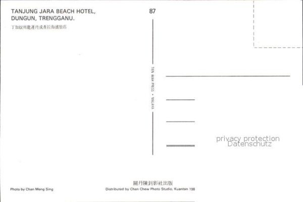 Dungun Tanjung Jara Beach Hotel – Bild 2