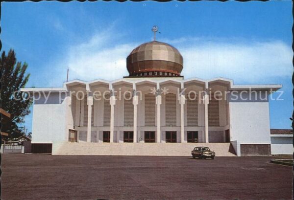 Medan Indonesia Grand Mosque
