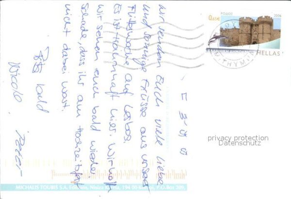 Lesbos Plomari Petra Molyvos Eressos – Bild 2