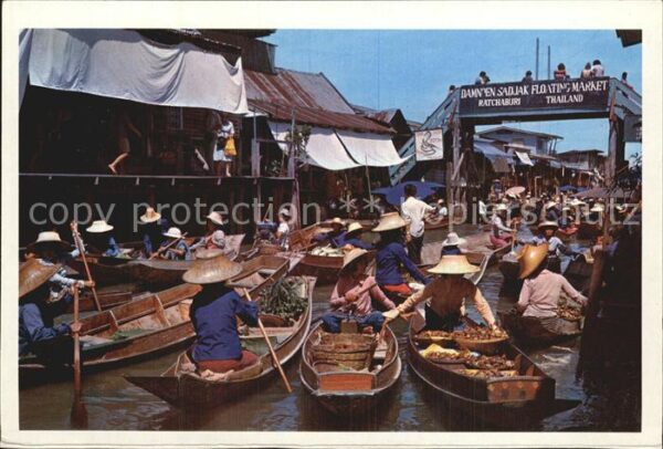 Rajchaburi Floating Markt