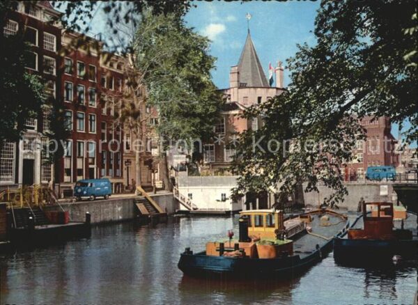 Amsterdam Niederlande Geldersekade Schreierstoren
