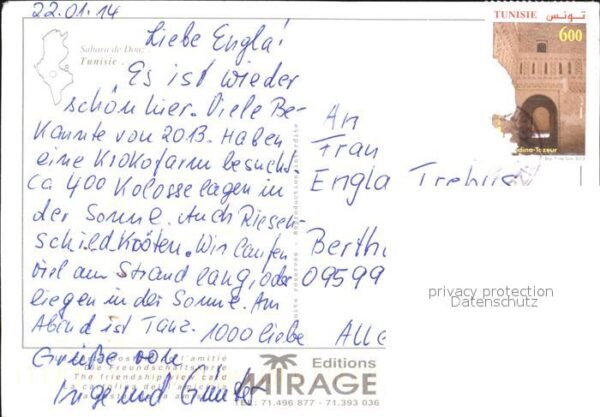 Douz Sahara Kamele – Bild 2